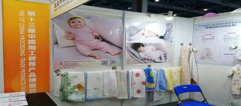 5月忙不停，激情迎戰(zhàn)五月份展會(huì)季！